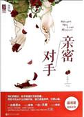宝可梦拂晓