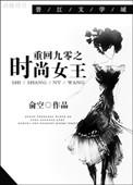 口袋妖怪拂晓之翼合体过程