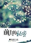 大师兄算天