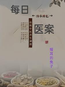 第一次暗恋的人算不算初恋