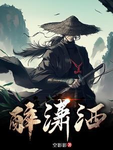 我赚百亿很合理吧 你的胖子吖