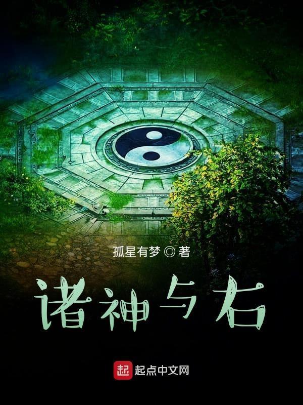 天子是我白月光 大茶娓娓