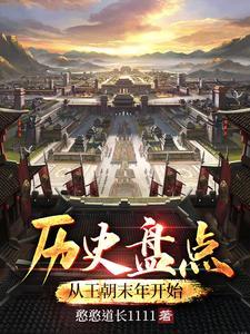天子是我白月光大茶娓娓