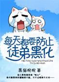 冬季适合去哪里旅游