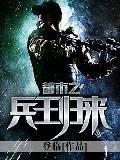 冬季是几月到几月