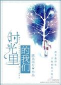 神雕侠侣