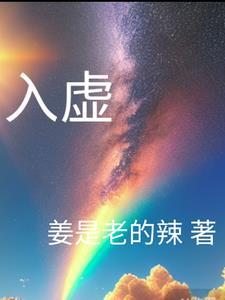 不止一点点甜