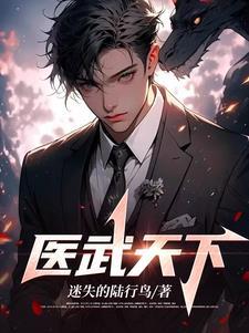 一点点的表情包