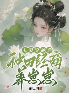 反董卓联合军盟主是谁
