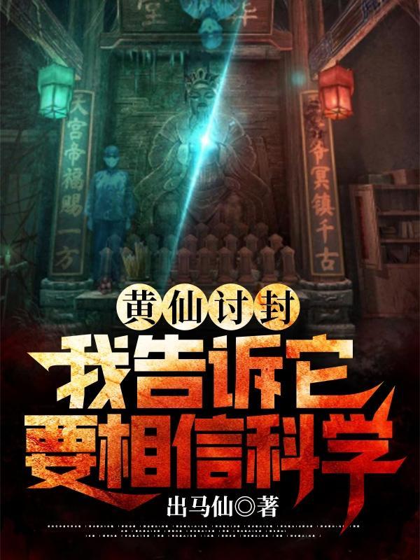 腹黑老公请克制