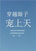 七彩玲珑打一肖