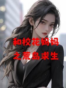 华夏星园