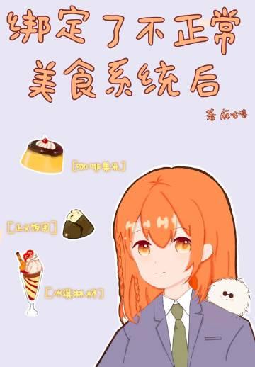 华夏星辰控股有限公司