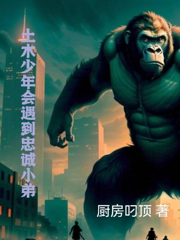 带着系统穿逛异界