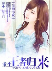 陆总太心急