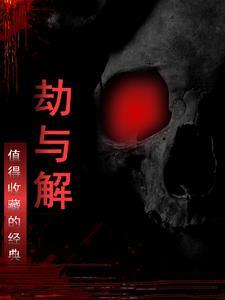 港综从和连胜开始掌控香江