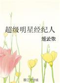 鱼跃医疗