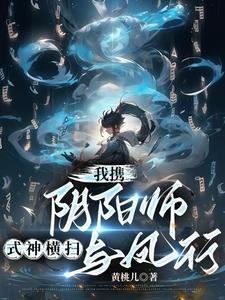 杀死哪吒