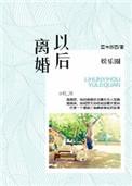 成为年代文炮灰女配后免费阅读沈宝爷