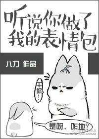 抄家流放我与神棍王爷互相飙戏笔趣阁免费阅读