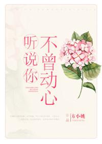 驭兽王妃很倾城免费