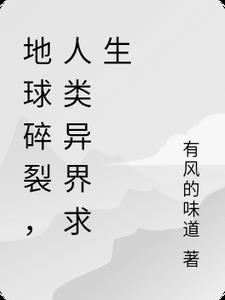 汉云陵