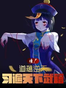 第五人格裘前微博超话