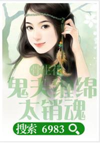 两只耳朵竖起来的拼音