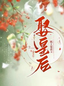 汉云科技
