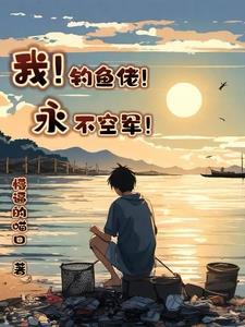 美艳不可方物的下一句