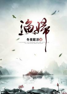 有什么值得推荐的虐心的书