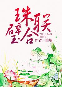 甜文小白文