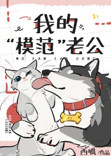 汉云春酒