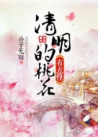 枯井暗沟的枯是什么意思