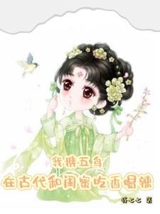 在下过于无敌87