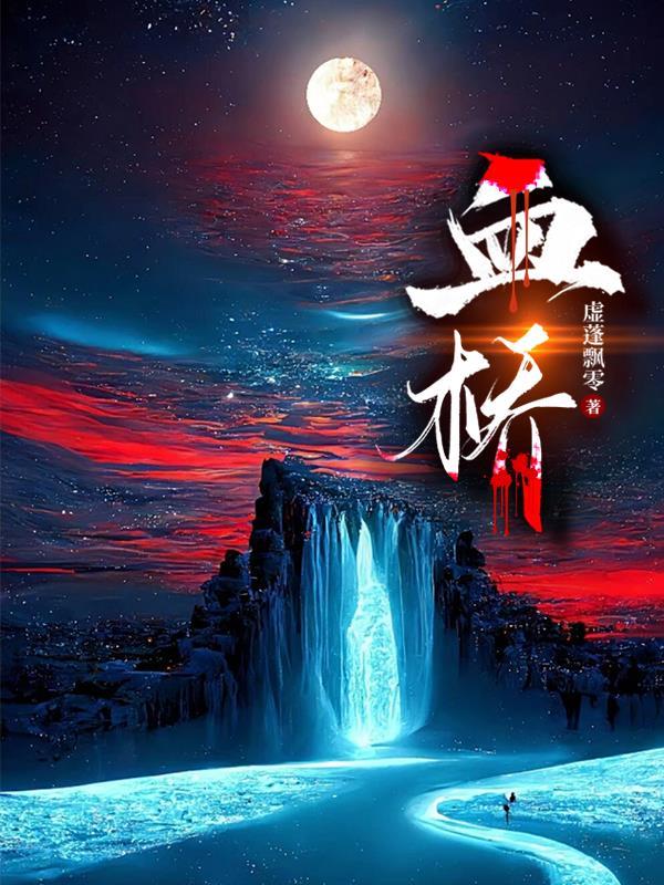 七零之位面垃圾商人TXT