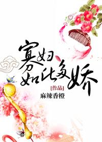 修仙小书生最新章节