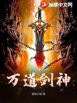 [综名著