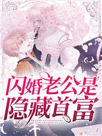 孤尘是什么意思