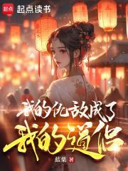 十年刀剑如梦