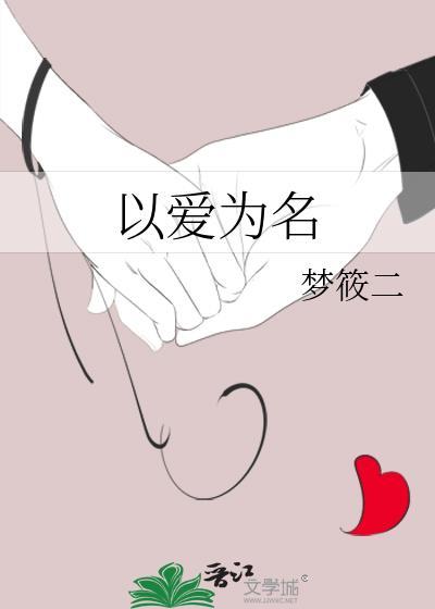 刀剑十绝最新位置