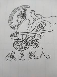 你贪恋的我都有全文阅读