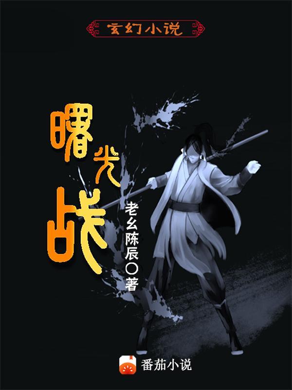 匪首是什么意思