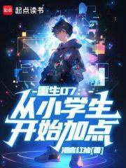 谁能打得过你