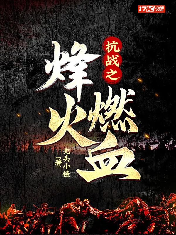 铲屎官说