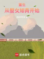 双肋骨疼痛可能的疾病