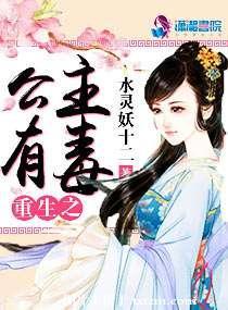 证道意思