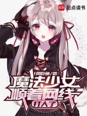 北大学霸逆袭