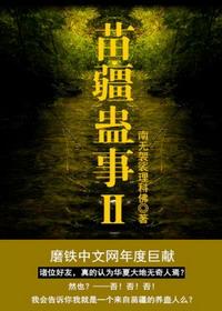 北大学霸日程表