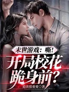 吃我的饭还砸我的锅图片